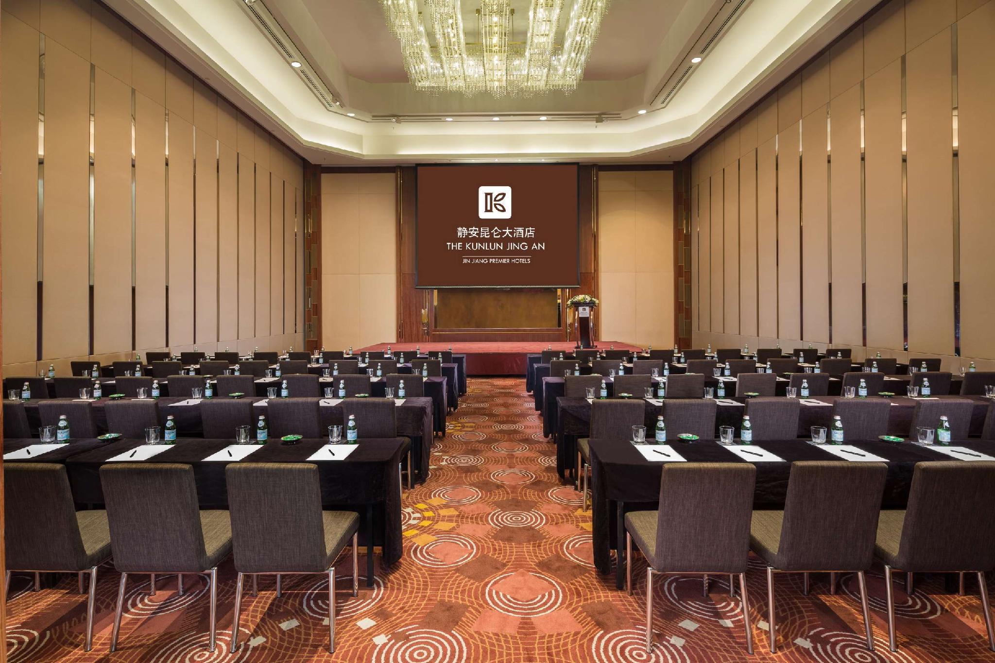 Hotel The Kunlun Jing An Shanghai Exterior foto